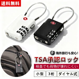 ^yʁA|Pbgɂ܂遚TSAbNt싞 X[cP[X @ L[P[X L[obO  t@Xi[^Cv y rWlX L[P[X sobO 