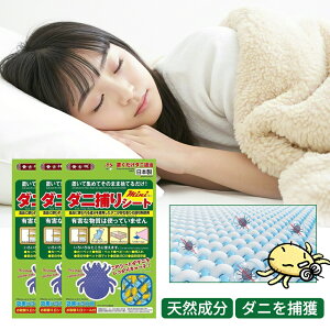 y{IuȒPIz_j߂V[g zc _j߂}bg zc  _j΍ h_j _j쏜 _jV[g _j}bg _jV[g   Jo[ _j}bg _j߂V[g 