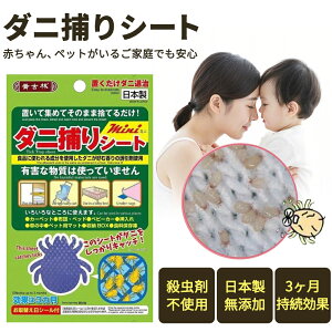 yܕsgpŎqEybgɂSIz_j߂V[g zc _jV[g q _jV[g zc _j _j߂ _jƂ Ԃ ybg _jގ h_j 3 쏜  Q 