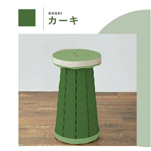 _ŐVfI^܂肽݈֎q AEghA RpNg y ^ ܂肽݃`FA |[^u `FA ֎q CX Lk ֎q ܂肽 `FA Xc[  ݑ O Cx