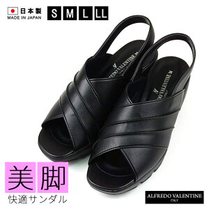 ナースサンダル 黒 室内履き オフィス レディース ナースシューズ 疲れにくい 静音 オフィスサンダル 厚底 サンダル 歩きやすい 厚底サンダル 軽量 幅広 甲高 サンダル おしゃれ 旅行 室内サ