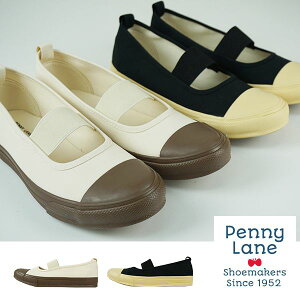 スニーカー 黒 レディース オフィスの人気商品 通販 価格比較 価格 Com