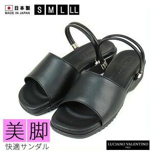 ナースサンダル 黒 室内履き オフィス レディース ナースシューズ 疲れにくい 静音 オフィスサンダル 厚底 サンダル 歩きやすい 厚底サンダル 軽量 幅広 甲高 サンダル おしゃれ 旅行 室内サ