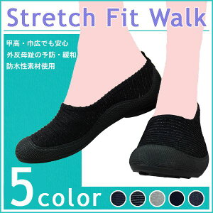 外反母趾 パンプス かわいいの人気商品 通販 価格比較 価格 Com