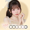 1箱あたり1,000円！2箱 ミレディ カラコン ワンデー 度あり melady 大谷映美里 水光カラコン フチあり 細フチ 太フチ 14.5mm 度なし カラーコンタクト カラーコンタクトレンズ ＝LOVE 1日使い捨て 10枚入り