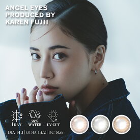 Angel Eyes エンジェルアイズ 藤井夏恋 ワンデー UVカット モイスト カラコン 10枚入り 14.0mm 8.6mm 12.8mm 1日 使い捨て カラーコンタクト カラーコンタクトレンズ 度あり 度なし ナチュラル 大人 高度数 送料無料 38% 低含水 裸眼風 職場 仕事 学校 -9.00 -9.50 -10.00