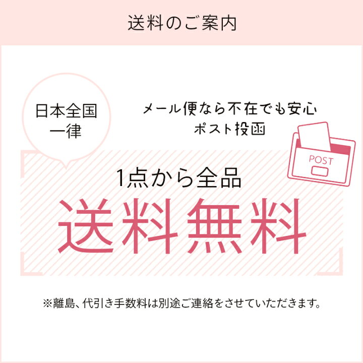 楽天市場 3箱セット 乱視用 カラコン ワンデー 指原莉乃 トパーズ Topards 1day 10枚入り 14 2mm さっしー ワンデーカラコン カラーコンタクト カラーコンタクトレンズ 度あり 度なし 新色 指原 Uvカット トーリック 乱視 近視 Lily Anna