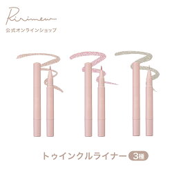 【4/3発売！】Ririmew リリミュウ トゥインクルライナー 指原莉乃 大谷映美里