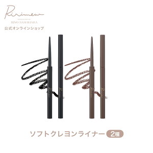 Ririmew ~E \tgNCi[ w仔Tvf[XRX