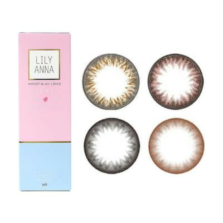 楽天市場 カラコン 韓国 ワンデー カラーコンタクトレンズ カンテリ カンテリちゃんモデル Lily Anna リリーアンナ 14 2mm 度なし 度あり 1day 10枚 1日使い捨て カラーコンタクトレンズ 送料無料 激安 フチなし お試し価格 Lily Anna