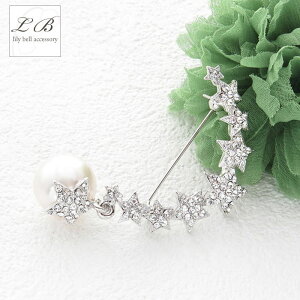 u[`/(AȂ萯X^[)嗱p[h邫炫9ApFX^[NZgOṼu[`obW Ă΂ Xg[ \  w  JWA ̓  