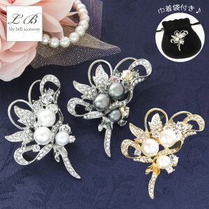 yǐՉ\[֑z u[` / ( ԑ {) Ǝ w p[ tH[} RT[W i GKg 傫 CXg[ ؂₩ t[ u[P LL zCg 