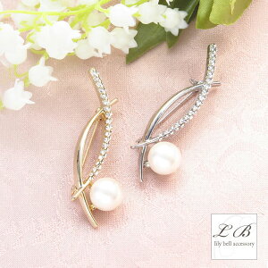 yǐՉ\[֑z u[` / ( Vv | NX ) p[ Ǝ w CXg[ LL ^ ꗱ |` NX s Vo[ S[h }} tH[} ANZT