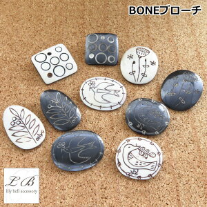 u[`/(BONE k T[N XNGA){[u[`  JWA |bv i` su[` zCg ubN  @ co lp ~` I[u fC[ Vv ig 