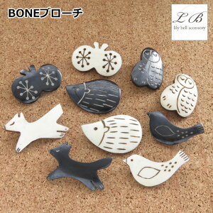 u[`/(BONE k ){[u[` Aj}  JWA |bv i` su[` zCg ubN X o^tC tNE nlY~ Lcl  ng fC[ 