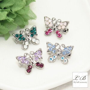 u[` / ( ~j X oCJ[ ) 傤 o^tC 킢 Vo[ s u[` obW   fB[X ANZT[ tH[} AW w \ Ǝ