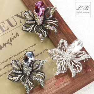 yēׂȂzy[֑zu[`/(AeB[NԃXtXL[)eBAhbvXtXL[CXg[Pԃt[2wayu[` WG[ 