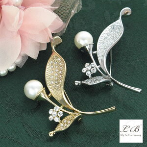 yēׂȂzu[`/(ԁt[t) 嗱p[PGKgt[t炫珬ԃCXg[Vo[ S[h tH[}Zj[ANZT[   Ă