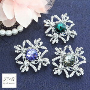 yēח\Ȃzu[`/(􉽊wXNGA)嗱NX^Xg[PCXg[Vo[su[` fB[X tH[}ANZT[ IVACe 茋 w