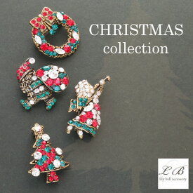 【残りわずか!!】【今シーズン再入荷予定なし】ブローチ/選べる4種クリスマスプレゼントにも!! アンティーク調リース＆クリスマスカラーツリー＆天使エンジェル&サンタクロースミニブローチピン 小さめ 帯留め パーティー カジュアル リボン 星 ラインストーン アクセサリー
