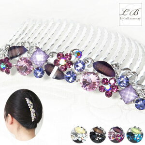 R[ wAR[ /؂₩  t[ CXg[  R[ C[R[ N[  ubN p[v ^[RCY fB[X wAANZT[  IV