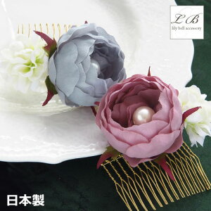 R[ wAR[/{ IWi   _u p[ KN [Y o ~j wA[R[ ACX X[Nu[ a   p[eB[ Ă΂ Ǝ \ 