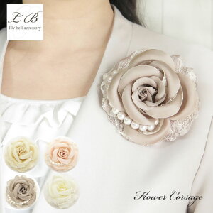 yzRT[W /yRT[WP[Xtzw Ǝ RT[W u[` p[ i GKg KN [Y  t[ 2way Nbv s x[W sN AC{[ It