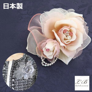 ysZ[!! ēׂȂzRT[W/{yRT[WP[Xtz Ǝ  w  I[ r[Y GKg  t[ [X RT[W  s u[