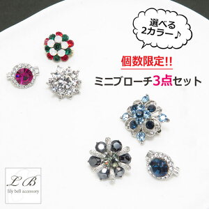 yǐՉ\[֑z Iׂ2ZbgJ[!! u[` / ( ~j 3_Zbg) 炫 CXg[ Vv ~` T[N su[`   sN  NX}X u