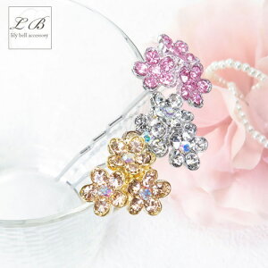 񂴂/(3RS)炫烉CXg[GKg3ԃt[sUsXeBbN񂴂 wAANZT[    a ܂Ƃߔ  Ă΂ fB[X wAA