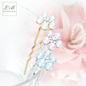 񂴂/(pXeԃ~j)LC߃pXeJ[!!~L[Xg[ԃp[~jUsUsXeBbN~j񂴂 ~jTCY wAANZT[    a ܂Ƃ