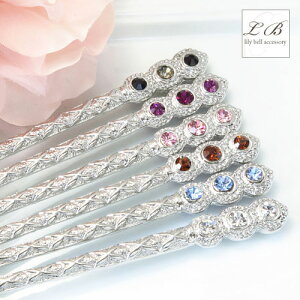 񂴂/AWAGXjbN炫烉CXg[Vv׍HXeBbN񂴂1{{}񂴂 JWA wAANZT[   ܂Ƃߔ ǐՉ\