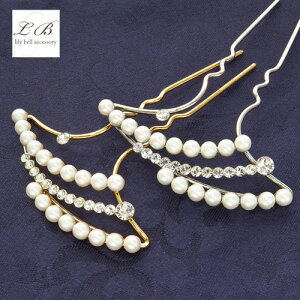 񂴂/o`^/{/ p[ CXg[ GKg ` 2{ a񂴂 wAR[ Vo[ S[h R[   a  a m p[eB[ f