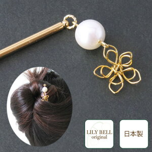 񂴂/{/1{񂴂/ȃC[ԃt[×1p[VvS[hXeBbNʈ{}񂴂 wAANZT[ Vj  ig m