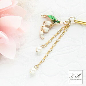 񂴂/{/1{ / XY `F[^bZ p[r[Y h S[h XeBbN  {} 񂴂  zCg  O[ wAANZT[ V