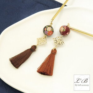 񂴂/{/1{ a e {[ r[Y  h ^bZ ׍H fB[X S[h XeBbN  {} C ubN  wAANZT[ ig J