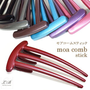 R[wAR[/AR[/R[ JoLx 1TԃLC錾!!90xɋȂĂɂwAR[/\_u3{VvXeBbNR[ vX`bN  wAA