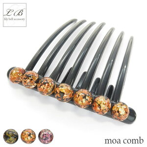 R[wAR[/R[ 炫   7A rW[ 90xɋȂĂɂ \_uXeBbN Vv 7{ wAR[ AR[ vX`bN  tH[}