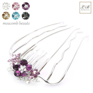 R[wAR[/AR[{[e/炫ԃt[؂₩IN^gNX^g6{R[\_uR[wA[R[ ܂Ƃߔ wAANZT[  