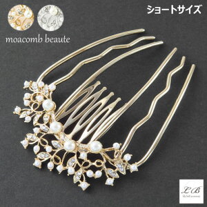 y[֑zR[ wAR[/AR[{[e/R[ GKg t [t   p[ CXg[ g 6{  \_uR[ wA[R[ V