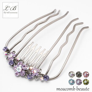 y[֑zR[ wAR[ / AR[{[e  t[ ׍H IN^gNX^ g 6{  R[ wA[R[ \_uR[  sN 