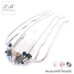 R[ wAR[ / AR[{[e h gCAO XNGA 􉽊w IN^gNX^ g 6{ R[ \_uR[ wA[R[  ubN  