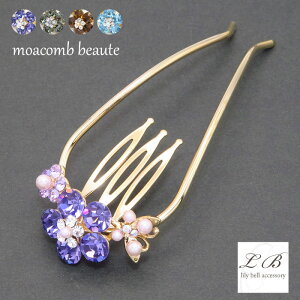 ypՃJ[/ēׂȂzR[ wAR[ / AR[{[e XeBbN U 炫 p[  t[ X o^tC  2{ \_uR[ S[h wA[