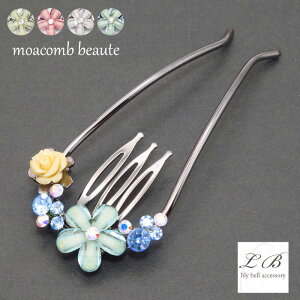 ypՃJ[/ēׂȂzR[ wAR[ / AR[{[e XeBbN / l 킢 _u  t[ 炫 NX^Xg[  2{ \_uR[ 