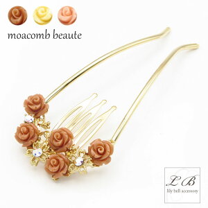 ypՃJ[/ēׂȂzR[ wAR[ / AR[ {[e XeBbN KN [Y tF~j K[[  t[ CXg[  2{ \_uR[ wA