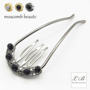 ypՃJ[/ēׂȂzR[ wAR[ / AR[{[e XeBbN U p[ ӂ ׍H  2{ \_uR[ wA[R[ ubN O[ bL S