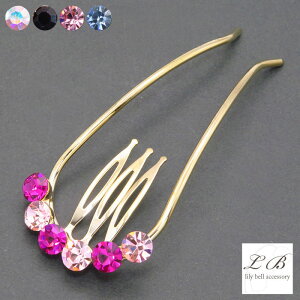 ypՃJ[/ēׂȂzR[ wAR[/AR[{[eXeBbN/R[ ig Vv 6 IN^gNX^Xg[  2{ \_uR[ S[