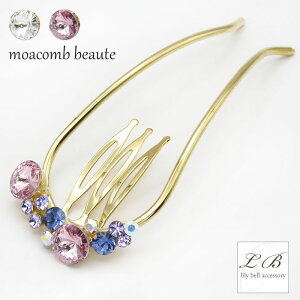 ypՃJ[/ēׂȂzR[ wAR[ / AR[{[e XeBbN IN^gNX^ Eh ~ T[N  2{ \_uR[ wA[R[ S[h