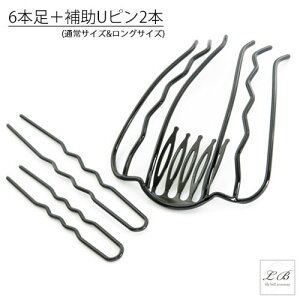 R[ 6{ wAR[&⏕Us (ʏTCY&OTCY)2{ y3_Zbgz/Ci[R[/wAANZT[/AR[ {[e/OwA[L[v!! Ȃ V