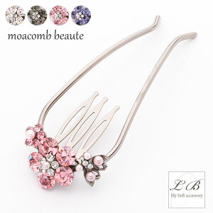 R[ wAR[ / AR[{[e XeBbN U 炫 p[  t[ X o^tC  2{ \_uR[  NX^ ubN sN  wA[R